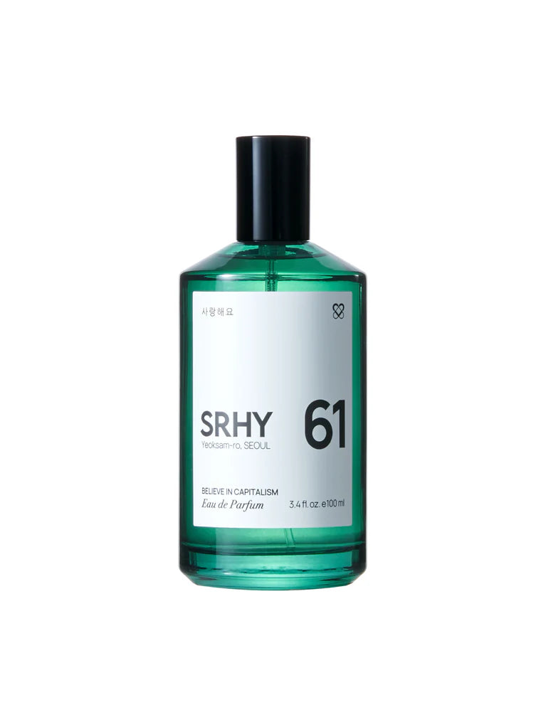 61 Believe in Capitalism (100 mL)