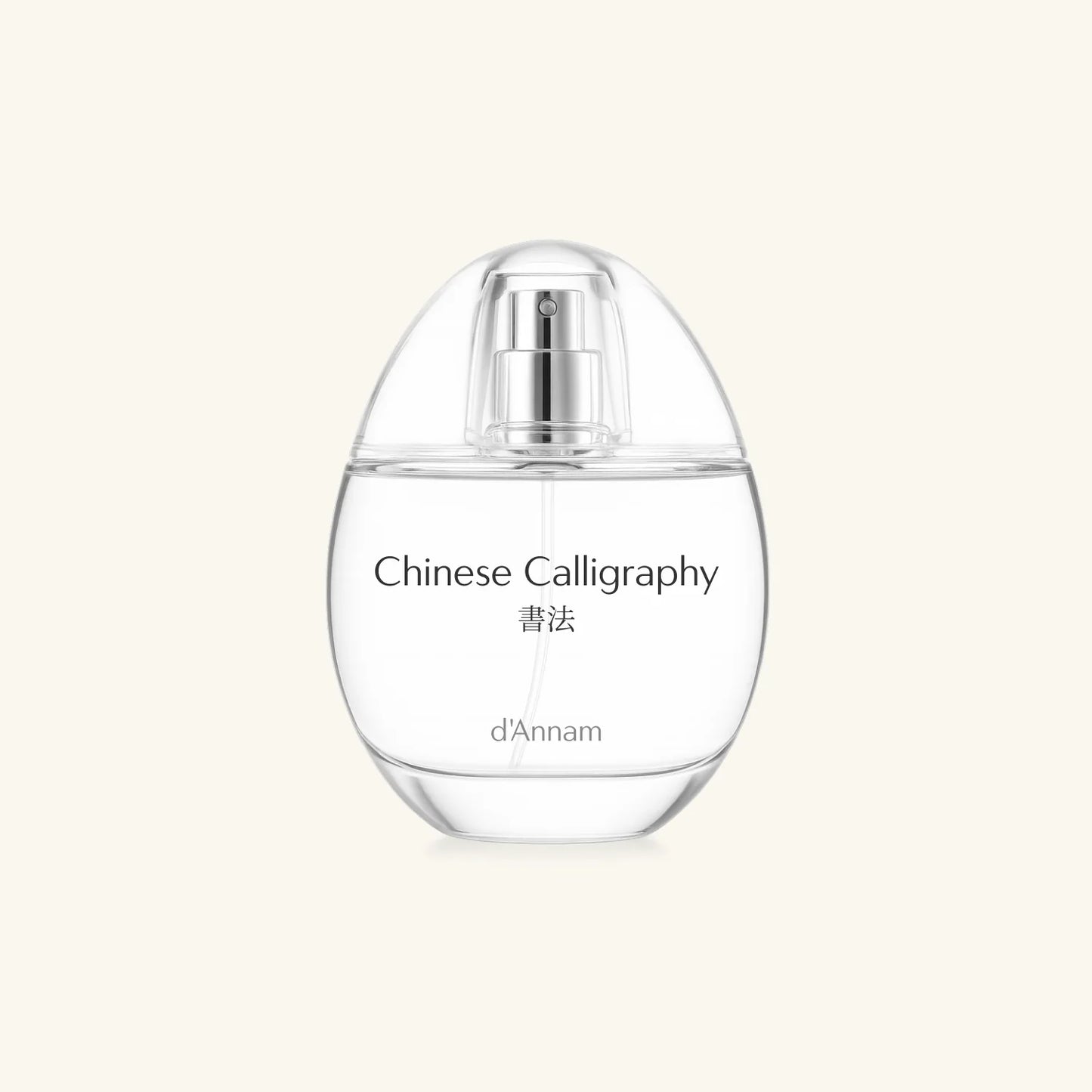 Chinese Calligraphy (50 mL)